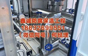 新乡设备保温施工 我国城镇开发规模措置将扩充新规